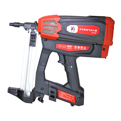 GP100多功能燃?xì)馍溽斊? src=